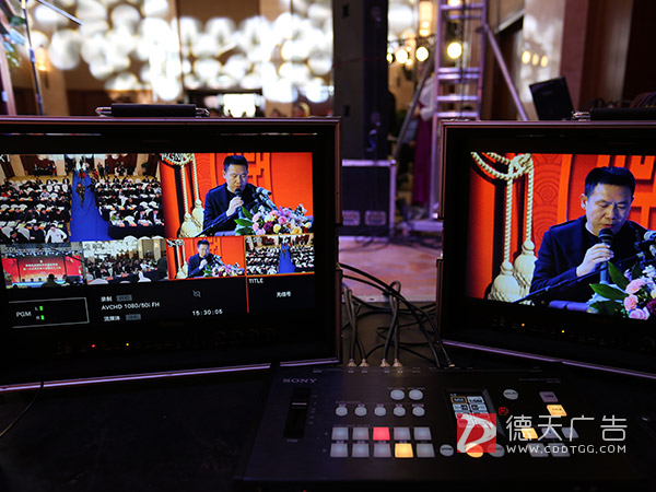 常德市龍陽經濟發(fā)展促進會拍攝