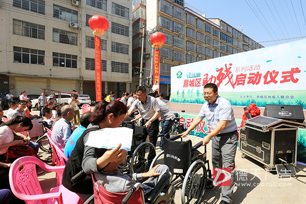 常德市德天廣告有限公司,品牌設(shè)計(jì),活動(dòng)策劃,影視攝制,廣告設(shè)備租賃