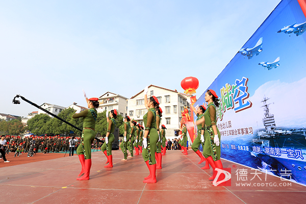 常德市德天廣告有限公司,品牌設(shè)計,活動策劃,影視攝制,廣告設(shè)備租賃