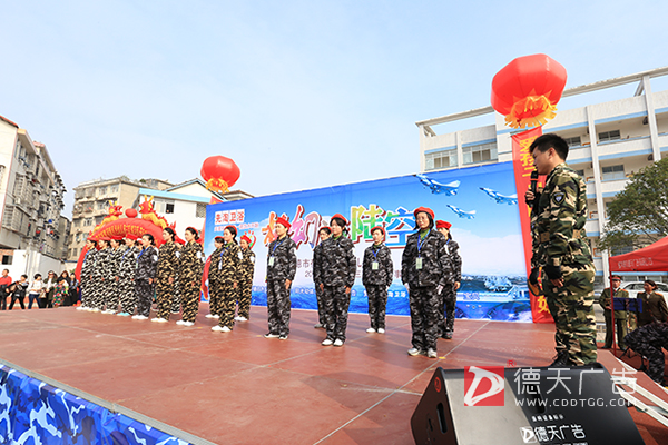 常德市德天廣告有限公司,品牌設(shè)計,活動策劃,影視攝制,廣告設(shè)備租賃