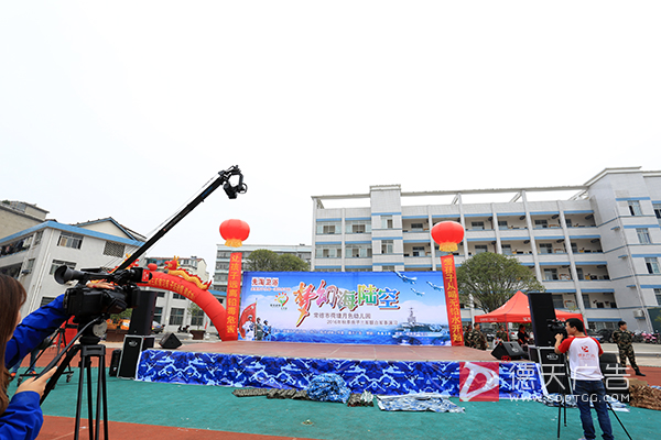 常德市德天廣告有限公司,品牌設(shè)計,活動策劃,影視攝制,廣告設(shè)備租賃