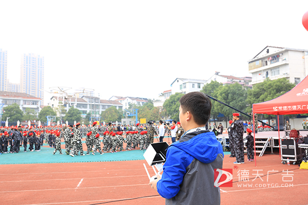 常德市德天廣告有限公司,品牌設(shè)計,活動策劃,影視攝制,廣告設(shè)備租賃