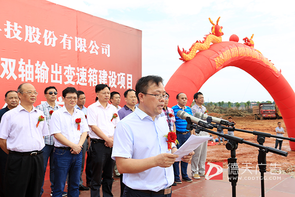 常德市德天廣告有限公司,品牌設(shè)計,活動策劃,影視攝制,廣告設(shè)備租賃