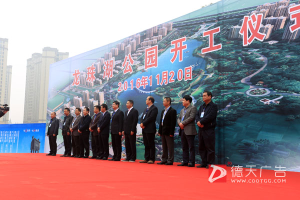 常德市德天廣告有限公司,品牌設計,活動策劃,影視攝制,廣告設備租賃