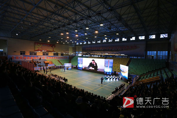 常德市德天廣告有限公司,品牌設(shè)計(jì),活動(dòng)策劃,影視攝制,廣告設(shè)備租賃