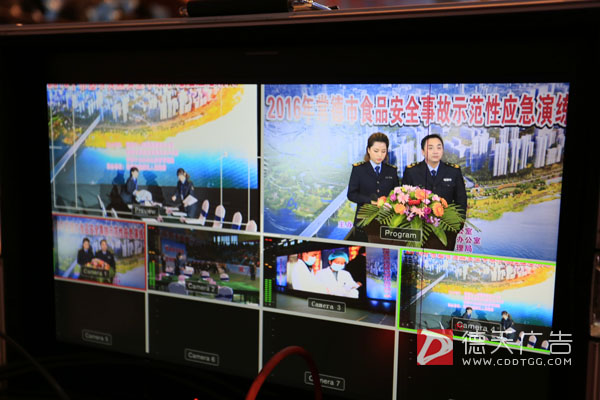 常德市德天廣告有限公司,品牌設(shè)計(jì),活動(dòng)策劃,影視攝制,廣告設(shè)備租賃