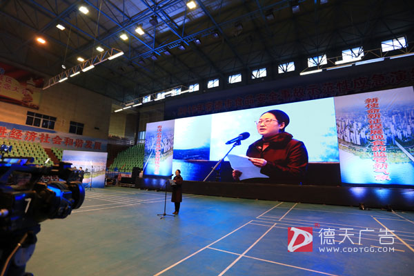 常德市德天廣告有限公司,品牌設(shè)計(jì),活動(dòng)策劃,影視攝制,廣告設(shè)備租賃