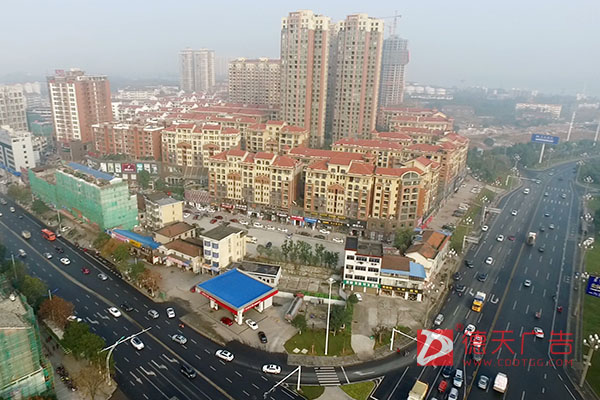 常德市德天廣告有限公司,品牌設(shè)計(jì),活動(dòng)策劃,影視攝制,廣告設(shè)備租賃