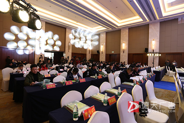 常德市德天廣告有限公司,品牌設計,活動策劃,影視攝制,廣告設備租賃,媒體廣告推廣,