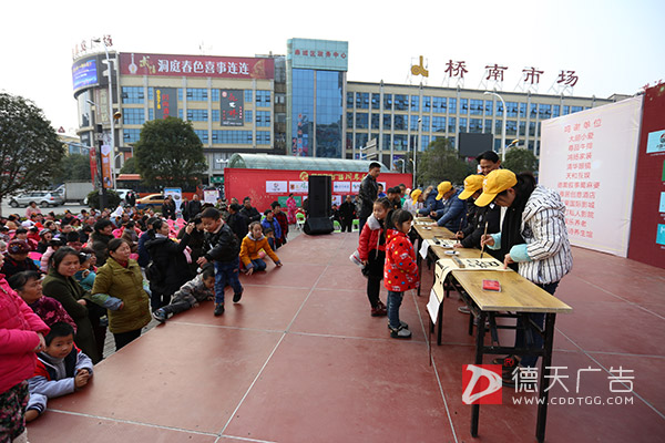 常德市德天廣告有限公司,品牌設(shè)計,活動策劃,影視攝制,廣告設(shè)備租賃,媒體廣告推廣,