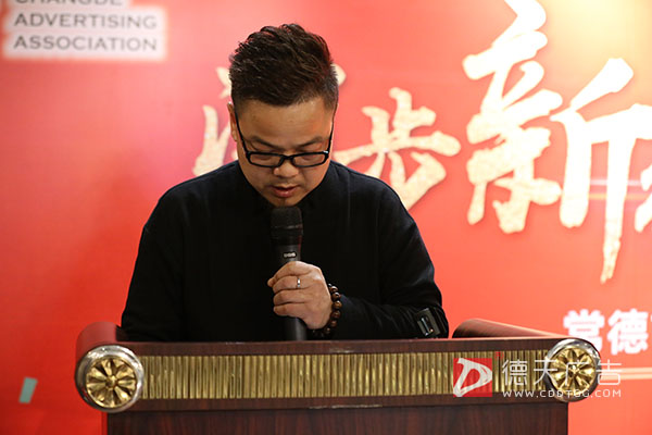 常德市德天廣告有限公司,品牌設計,活動策劃,影視攝制,廣告設備租賃,媒體廣告推廣,