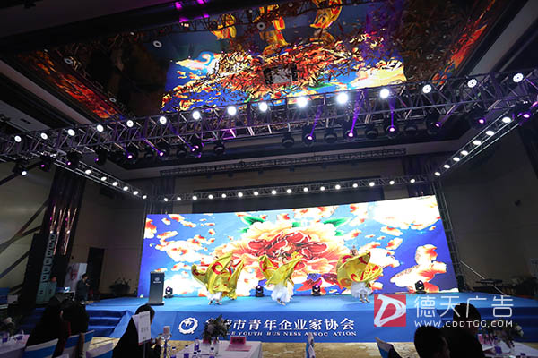 常德市德天廣告有限公司,品牌設(shè)計(jì),活動(dòng)策劃,影視攝制,廣告設(shè)備租賃,媒體廣告推廣,