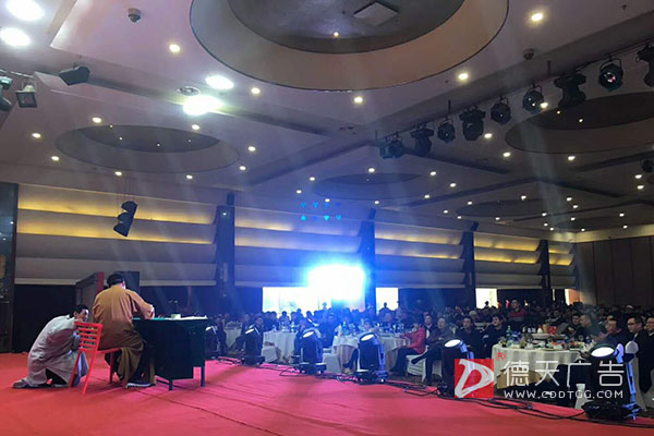 常德市德天廣告有限公司,品牌設計,活動策劃,影視攝制,廣告設備租賃,媒體廣告推廣,