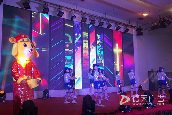 常德市德天廣告有限公司,品牌設計,活動策劃,影視攝制,廣告設備租賃,媒體廣告推廣,