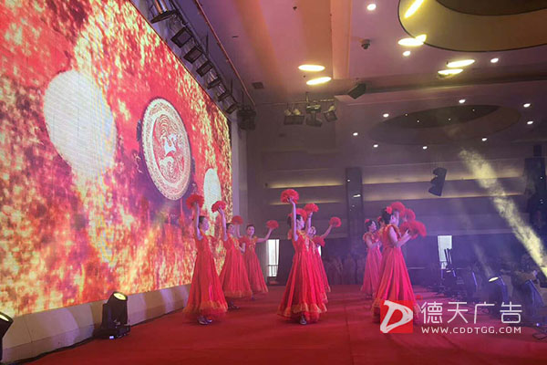 常德市德天廣告有限公司,品牌設計,活動策劃,影視攝制,廣告設備租賃,媒體廣告推廣,