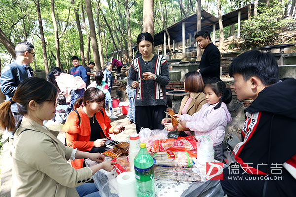 常德市德天廣告有限公司,品牌設(shè)計(jì),活動(dòng)策劃,影視攝制,廣告設(shè)備租賃,媒體廣告推廣,