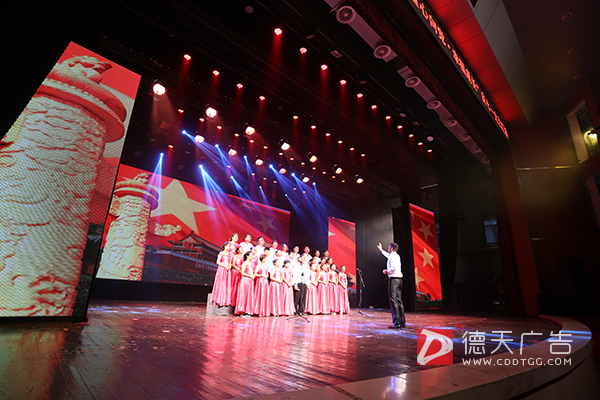 常德市德天廣告有限公司,品牌設(shè)計(jì),活動(dòng)策劃,影視攝制,廣告設(shè)備租賃,媒體廣告推廣,