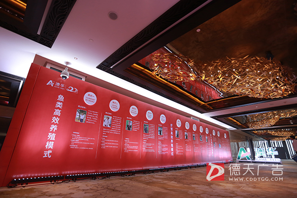 常德市德天廣告有限公司,品牌設計,活動策劃,影視攝制,廣告設備租賃,媒體廣告推廣,