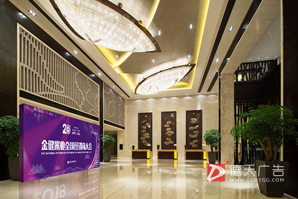 常德市德天廣告有限公司,品牌設計,活動策劃,影視攝制,廣告設備租賃,媒體廣告推廣,