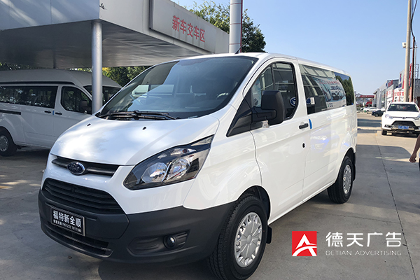 常德市德天廣告有限公司,品牌設(shè)計(jì),活動(dòng)策劃,影視攝制,廣告設(shè)備租賃,媒體廣告推廣,