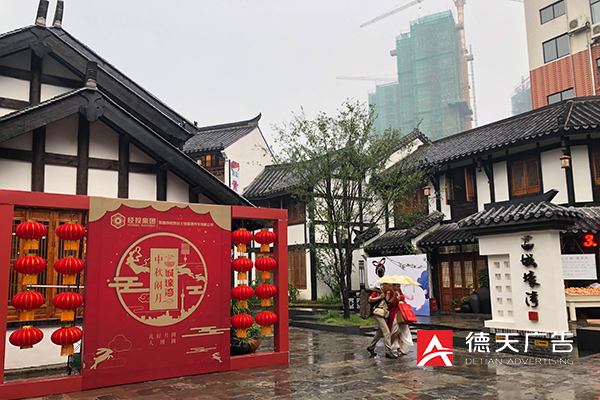 常德市德天廣告有限公司,品牌設計,活動策劃,影視攝制,廣告設備租賃,媒體廣告推廣,