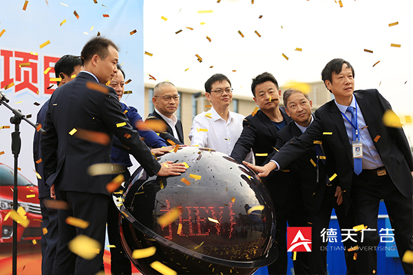 常德市德天廣告有限公司,品牌設(shè)計,活動策劃,影視攝制,廣告設(shè)備租賃,媒體廣告推廣,