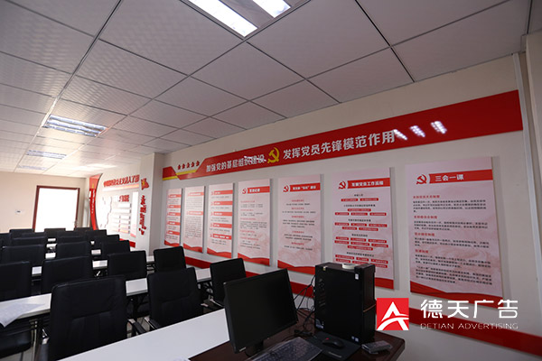 常德市德天廣告有限公司,品牌設(shè)計,活動策劃,影視攝制,廣告設(shè)備租賃,媒體廣告推廣,