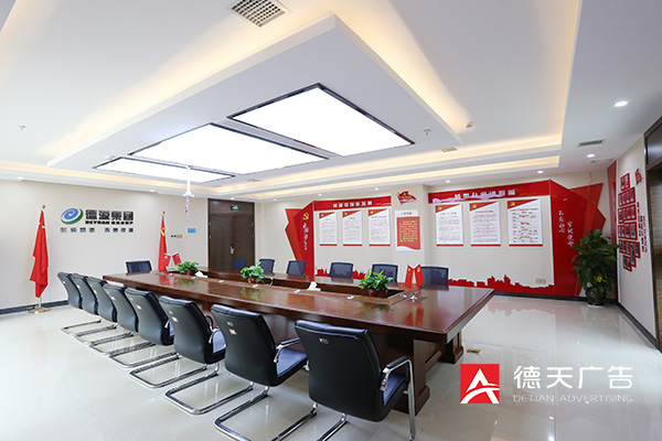 常德市德天廣告有限公司,品牌設計,活動策劃,影視攝制,廣告設備租賃,媒體廣告推廣,