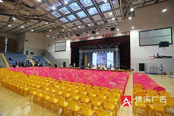 常德市德天廣告有限公司,品牌設(shè)計,活動策劃,影視攝制,廣告設(shè)備租賃,媒體廣告推廣,