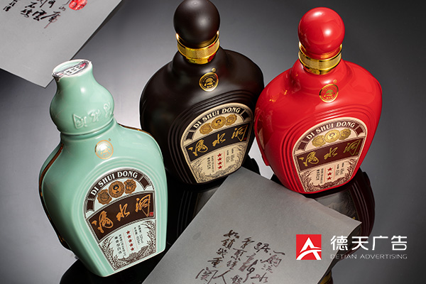 常德市德天廣告有限公司,品牌設計,活動策劃,影視攝制,廣告設備租賃,媒體廣告推廣,