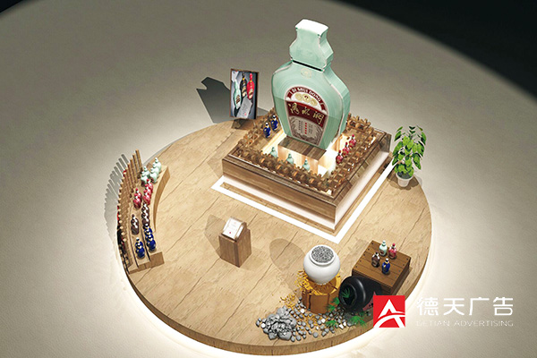 常德市德天廣告有限公司,品牌設計,活動策劃,影視攝制,廣告設備租賃,媒體廣告推廣,