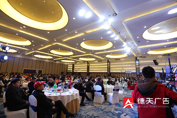 常德市德天廣告有限公司,品牌設計,活動策劃,影視攝制,廣告設備租賃,媒體廣告推廣,