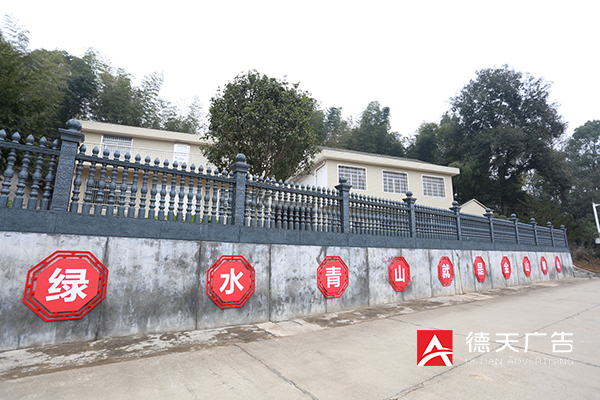 常德市德天廣告有限公司,品牌設(shè)計(jì),活動策劃,影視攝制,廣告設(shè)備租賃,媒體廣告推廣,