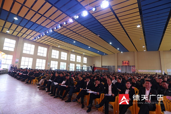 常德市德天廣告有限公司,品牌設(shè)計(jì),活動策劃,影視攝制,廣告設(shè)備租賃,媒體廣告推廣,