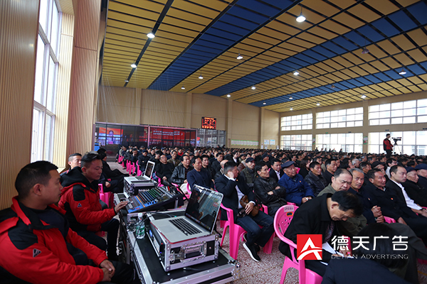 常德市德天廣告有限公司,品牌設(shè)計(jì),活動策劃,影視攝制,廣告設(shè)備租賃,媒體廣告推廣,