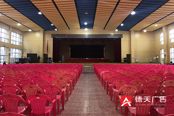 常德市德天廣告有限公司,品牌設(shè)計(jì),活動策劃,影視攝制,廣告設(shè)備租賃,媒體廣告推廣,