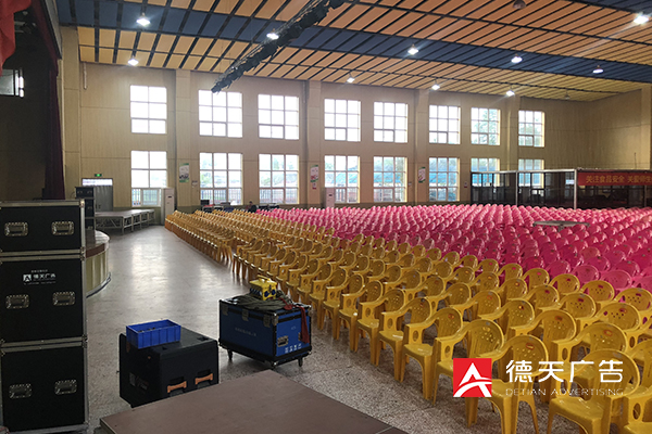 常德市德天廣告有限公司,品牌設(shè)計(jì),活動策劃,影視攝制,廣告設(shè)備租賃,媒體廣告推廣,