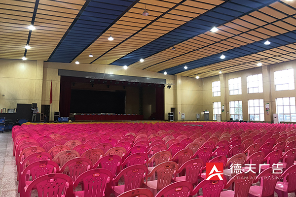 常德市德天廣告有限公司,品牌設(shè)計(jì),活動策劃,影視攝制,廣告設(shè)備租賃,媒體廣告推廣,