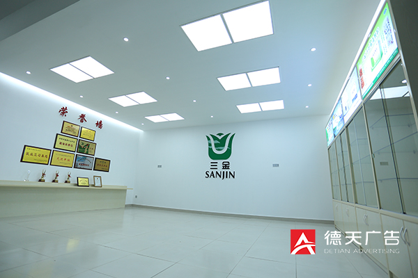 常德市德天廣告有限公司,品牌設(shè)計(jì),活動策劃,影視攝制,廣告設(shè)備租賃,媒體廣告推廣,