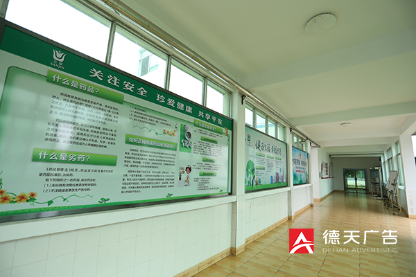 常德市德天廣告有限公司,品牌設(shè)計(jì),活動策劃,影視攝制,廣告設(shè)備租賃,媒體廣告推廣,