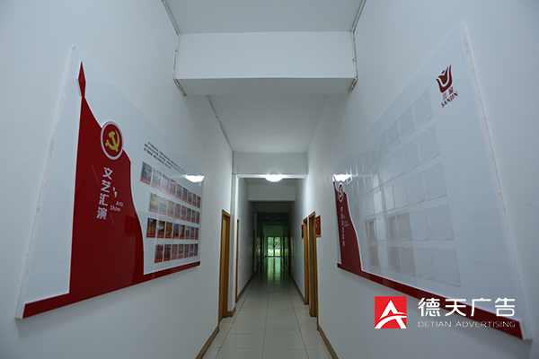 常德市德天廣告有限公司,品牌設(shè)計(jì),活動策劃,影視攝制,廣告設(shè)備租賃,媒體廣告推廣,