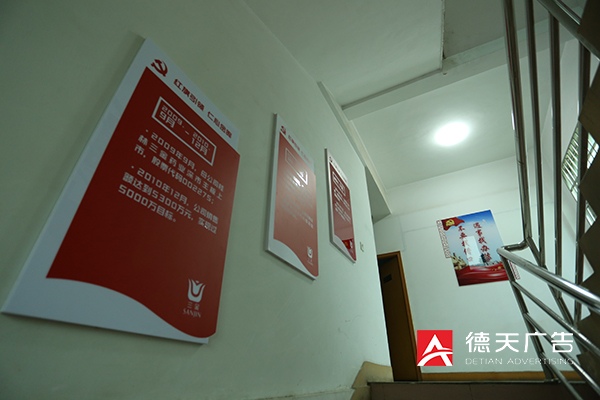 常德市德天廣告有限公司,品牌設(shè)計(jì),活動策劃,影視攝制,廣告設(shè)備租賃,媒體廣告推廣,