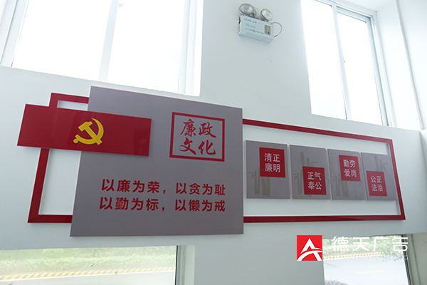 常德市德天廣告有限公司,品牌設(shè)計(jì),活動策劃,影視攝制,廣告設(shè)備租賃,媒體廣告推廣,