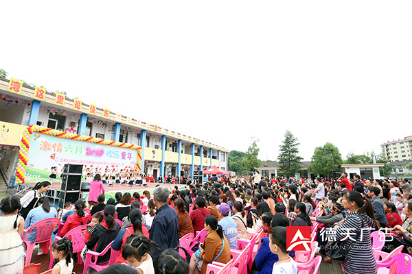 常德市德天廣告有限公司,品牌設(shè)計,活動策劃,影視攝制,廣告設(shè)備租賃,媒體廣告推廣,