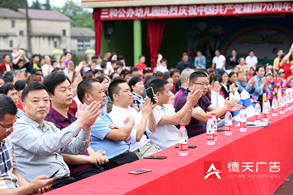 常德市德天廣告有限公司,品牌設(shè)計,活動策劃,影視攝制,廣告設(shè)備租賃,媒體廣告推廣,