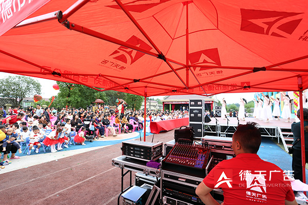 常德市德天廣告有限公司,品牌設(shè)計,活動策劃,影視攝制,廣告設(shè)備租賃,媒體廣告推廣,