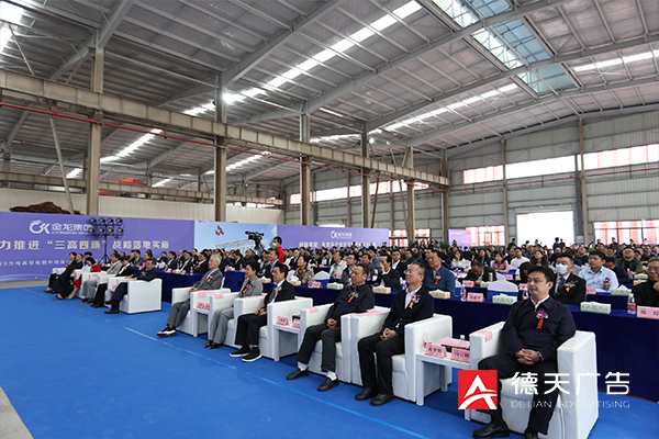 常德市德天廣告有限公司,品牌設(shè)計,活動策劃,影視攝制,廣告設(shè)備租賃,媒體廣告推廣,