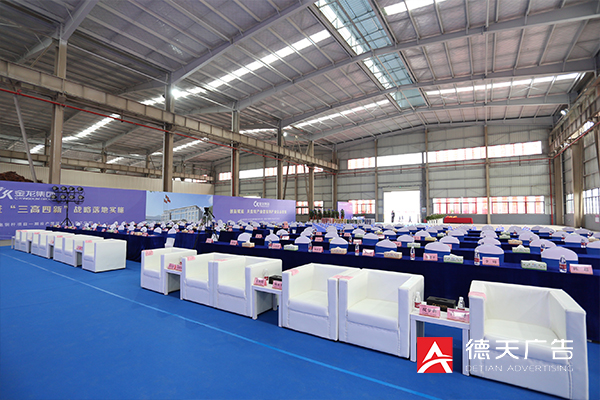 常德市德天廣告有限公司,品牌設(shè)計,活動策劃,影視攝制,廣告設(shè)備租賃,媒體廣告推廣,