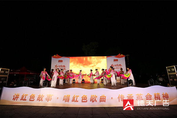 常德市德天廣告有限公司,品牌設(shè)計,活動策劃,影視攝制,廣告設(shè)備租賃,媒體廣告推廣,