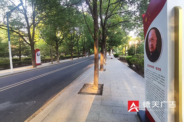 常德市德天廣告有限公司,品牌設計,活動策劃,影視攝制,廣告設備租賃,媒體廣告推廣,